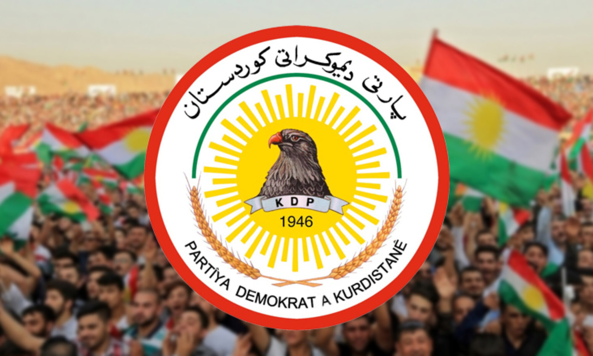 PDK Politbüro: Irak'taki tüm tarafları başarılı bir diyalog için adım atmaya çağırıyoruz