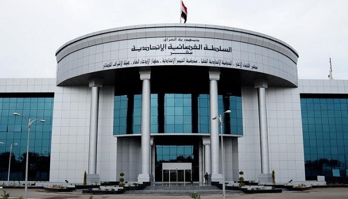 Irak Federal Mahkemesi’nden Kürdistan Anayasasıyla ilgili davaya ret