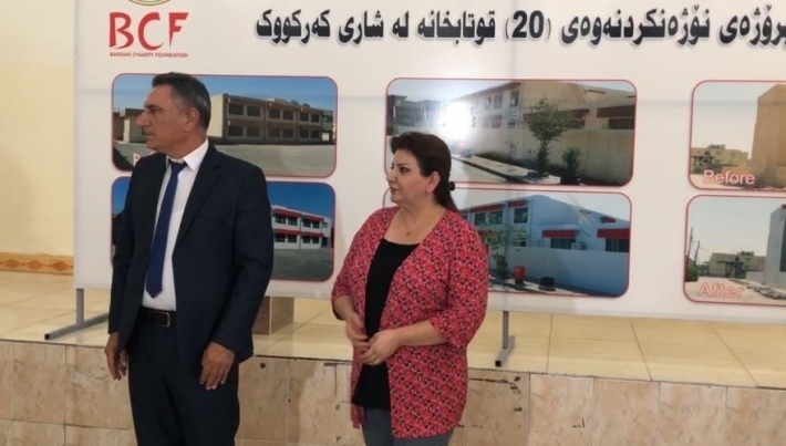 Barzani Yardım Vakfı Kerkük'te Kürtçe eğitim veren 20 okul restore edildi