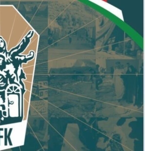 Erbil: Feylî Kürtlerin jenosidini konu alan bir konferans düzenleniyor
