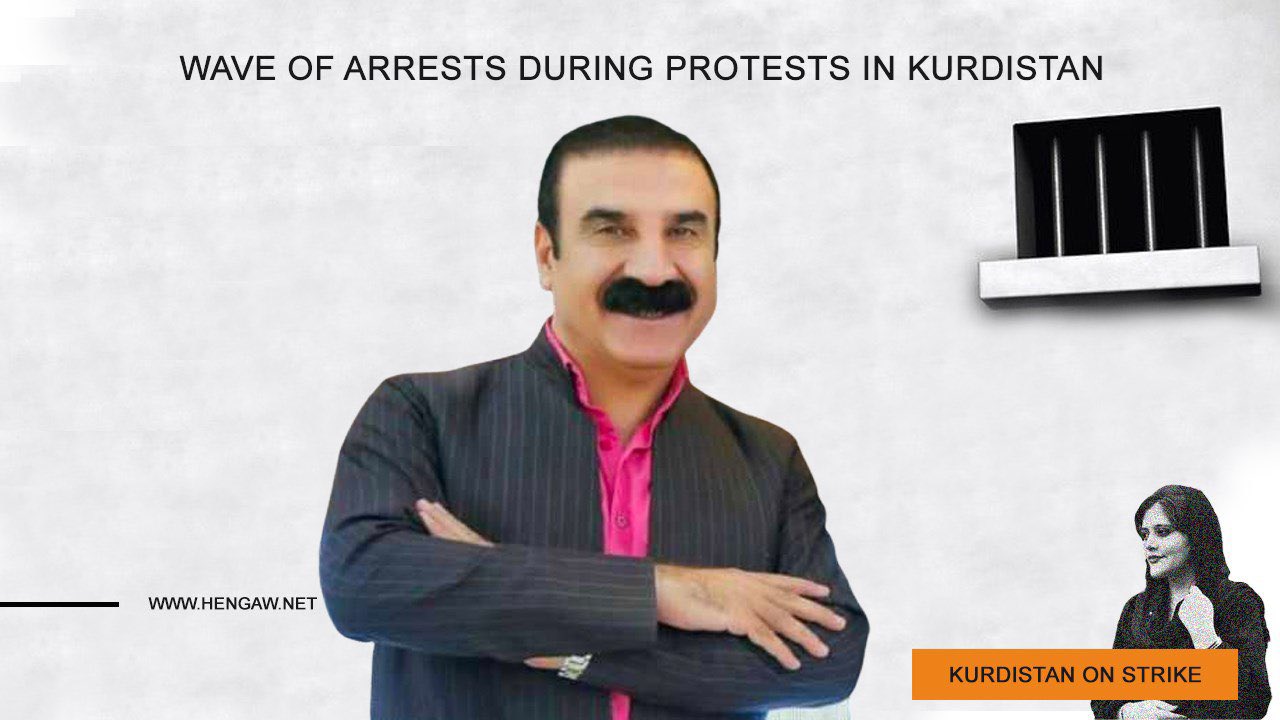 Kürt sanatçı Aziz Weysi gözaltına alındı