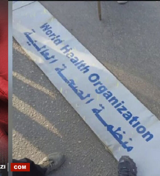 PKK’nin gençlik örgütü Ciwanen Şoreşger Qamişlo’da WHO ve BM bürolarına molotflar ile saldırdı