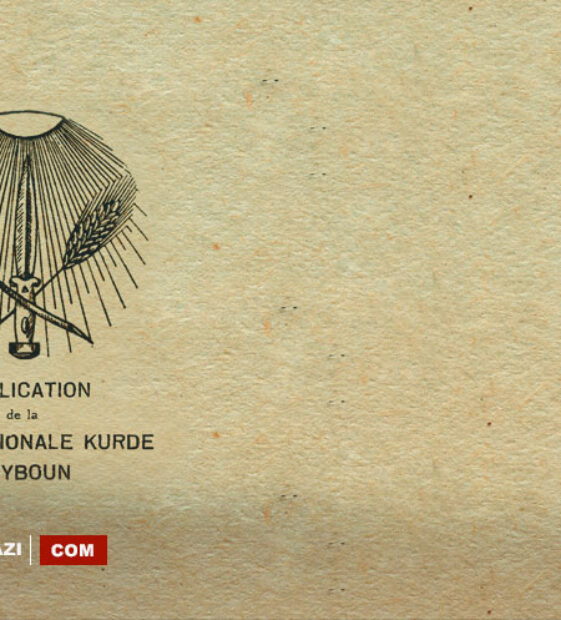        İlk modern milliyetçi Kürt yapılanması; XOYBÛN