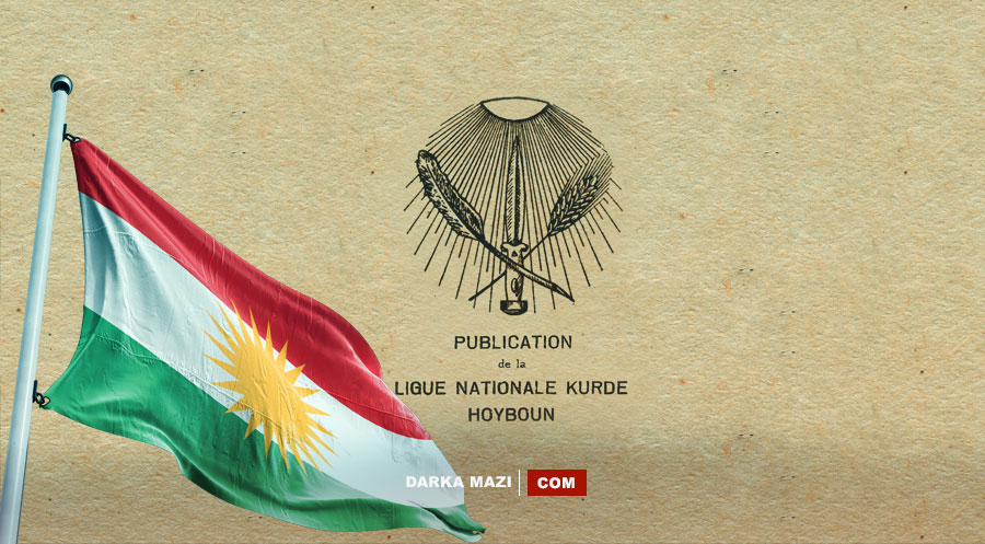        İlk modern milliyetçi Kürt yapılanması; XOYBÛN