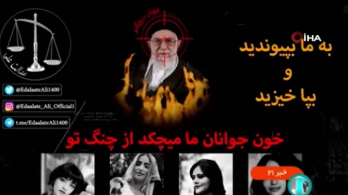 İran devlet televizyonu hacklendi: Ekrana Jina Mahsa Amini ve protestolarda yaşamını yitiren kadınların görüntüleri yansıtıldı
