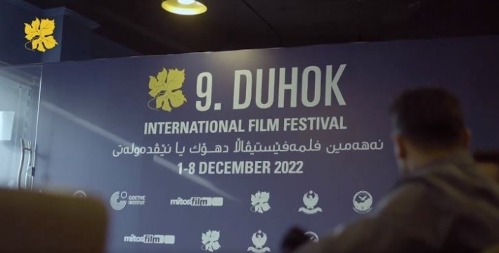 Duhok Uluslararası Film Festivali ilk kez bir mülteci kampında gerçekleştirilecek
