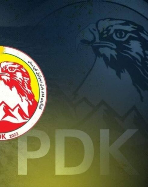 KDP’nin 14’üncü kongresi bu gün başlıyor