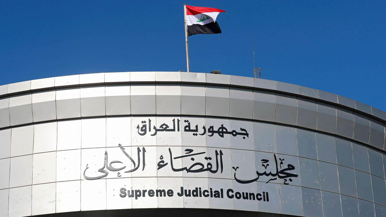 Irak Federal Yüksek Mahkemesi, Kürdistan Bölgesi'nin kadın haklarını korumak için aldığı kararı reddetti