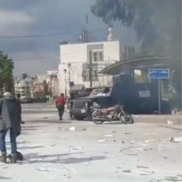 Suriye’nin Süveyda kentinde Esad Rejimi protesto edildi, çatışma çıktı