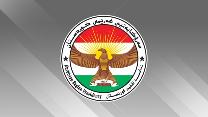 Kürdistan Bölgesi Başkanlığı Brett McGurk'un ziyaretine ilişkin açıklamalarda bulunuldu