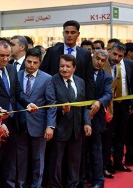 Başkan Barzani’nin öncülüğünde ’15’inci Erbil Uluslararası Kitap Fuarı’ düzenlenecek