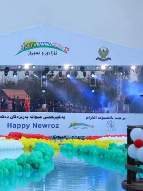 Hewler: 13’üncü Newroz ve Özgürlük Festivali bugün başlıyor