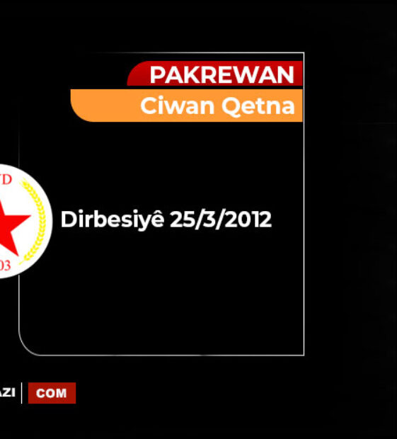 Ciwan Qetne: 11 yıl önce PYD’nin silahı güçleri tarafından katledildiğinde 22 yaşındaydı