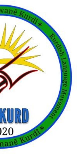 HEZKURD’dan EKPSS’de Kürtçe öğretmenler için kampanya