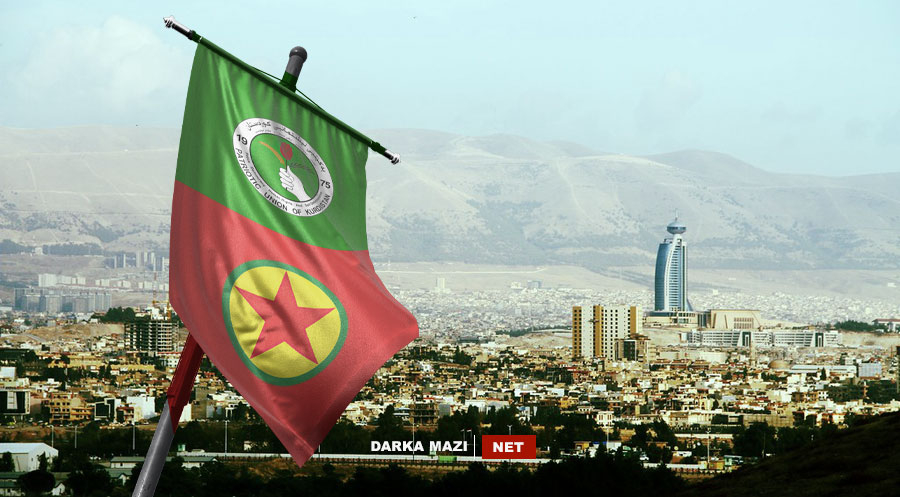 M. Hüseyin Taysun: PKK-YNK İhanet Hattına Karşı Tüm Yurtsever Kürdler Uyanık Olmalıdır,