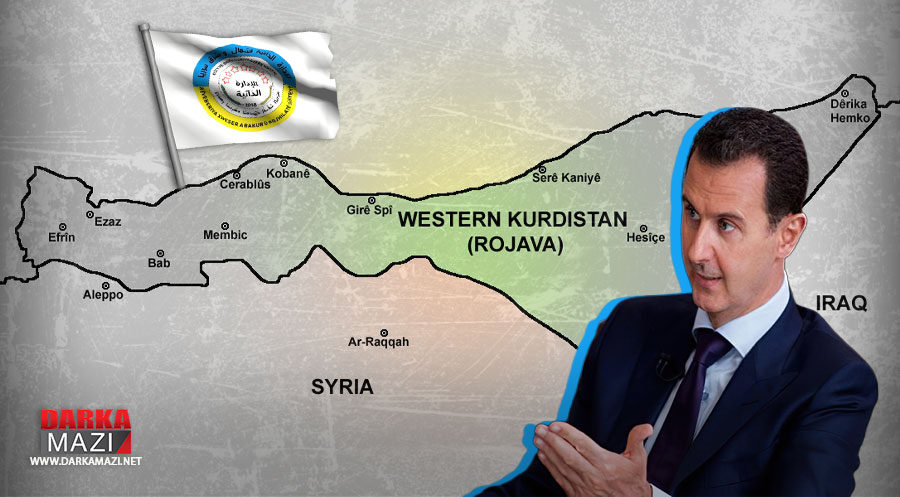 Rojava yönetimi Suriye’de Baasçı Esad rejiminin garantörü rolünü tekrar dile getirdi:  Suriye’yi bölecek hiçbir projeye dahil olmadık
