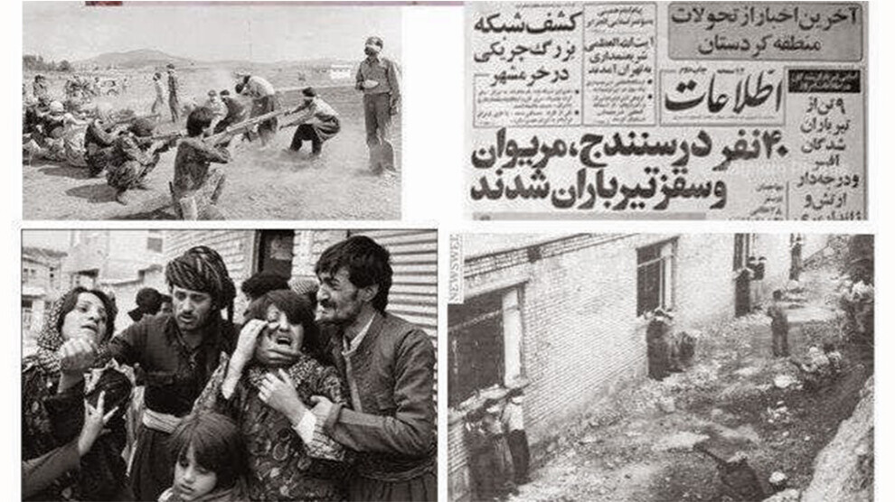 İran İslam Cumhuriyeti’nin Kürtlere katliam fetvasının üstünden 44 yıl geçti, Ayetullah Hümeyni, KDP, Sine, Mahabad