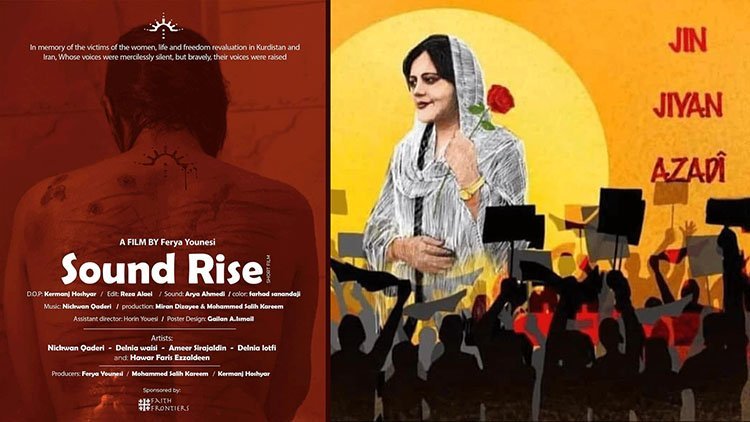 Doğu Kürdistan: İJina Emini ve kadın devrimini anlatan bir film çekildi