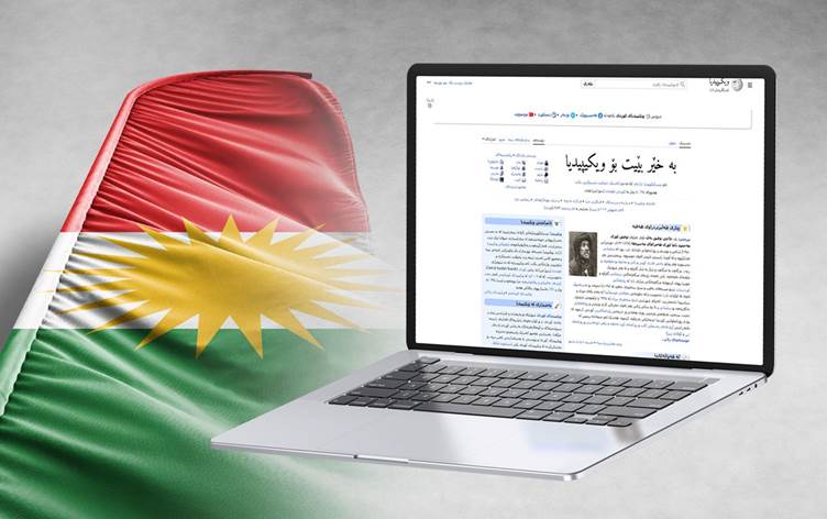 Kürtçe, Wiktionary’de dünyanın en zengin sekizinci dili oldu
