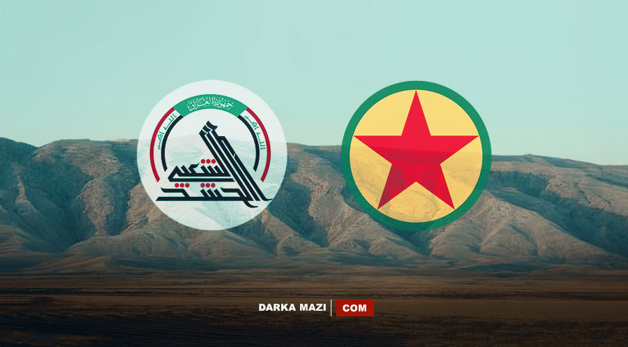 PKK’nin Mahmur’daki mevzilerini Arap ordusuna teslim edişinin siyasi ve askeri sonuçları