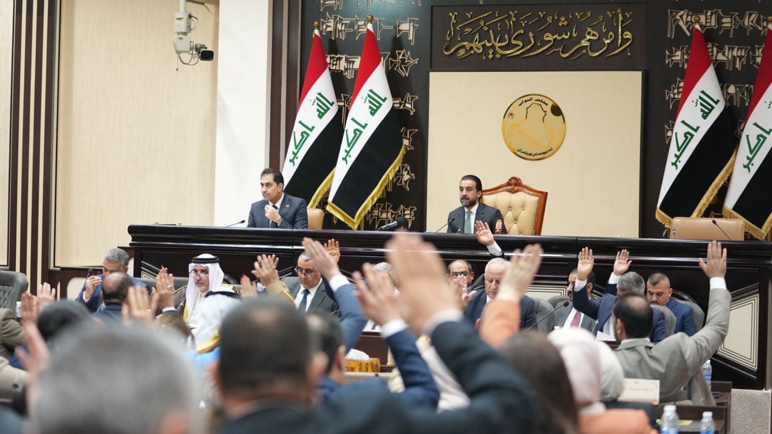 Irak Parlamentosu Halbusi'nin yerine atanacak kişiyi belirleyecek