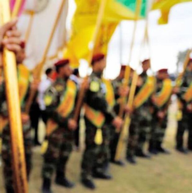 Bağdat yakınlarındaki Hizbullah milislerine dronlarla saldırı düzenlendi