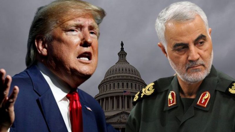 Trump'tan çok tartışılacak iddia: İran Kasım Süleymani'nin intikamı için ABD'den izin almışlar