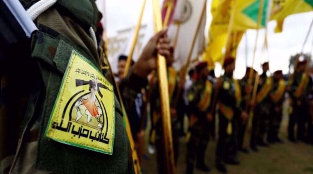ABD'den Erbil saldırısına misilleme: Ketaib Hizbullah hedeflendi