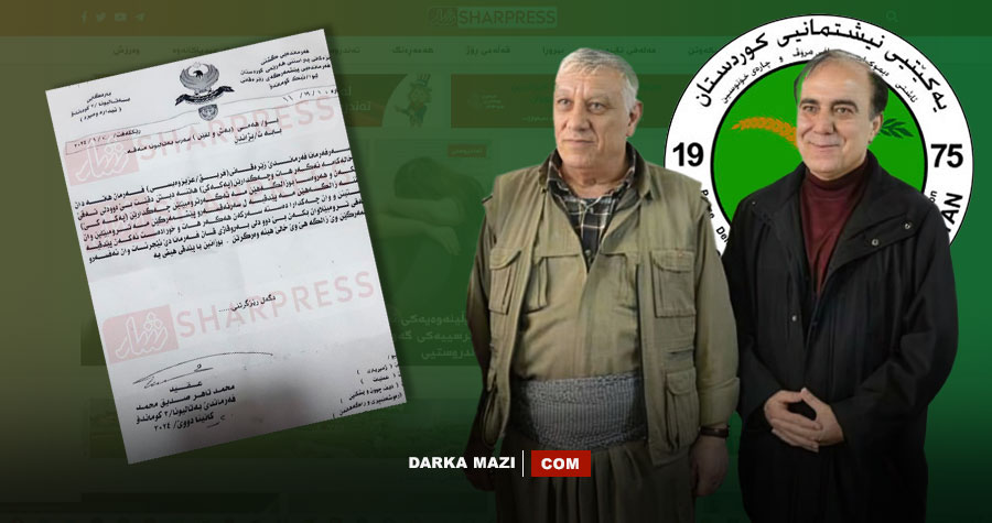 “Zerevani Güçleri PKK’ye saldıracak” fitnesinin arkasındaki güçler kim?  