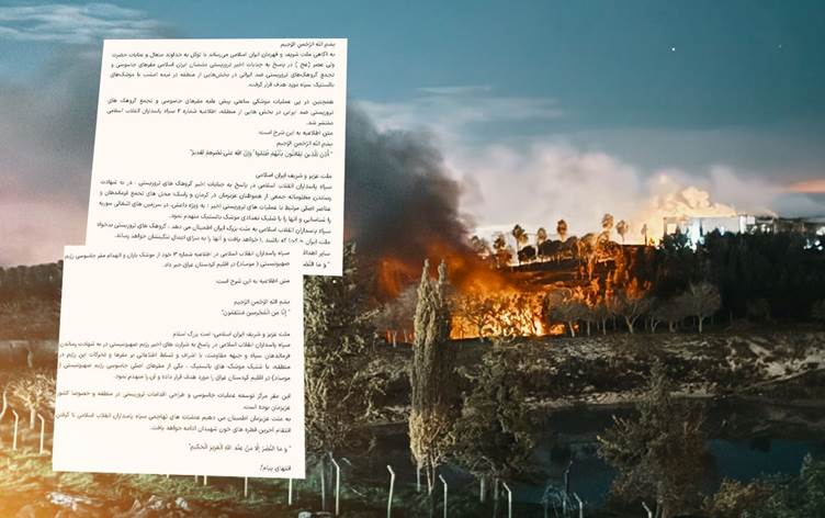 İran Devrim Muhafızlarından Erbil saldırısına ilişkin 3 açıklama, 3 ayrı çelişki