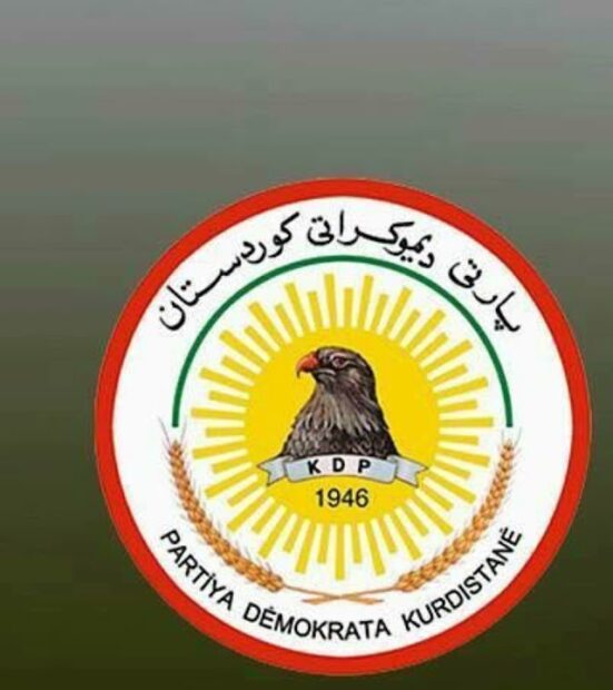 KDP’den Irak Federal Mahkemesi’nin kararlarına ilişkin açıklama: Federal sistemin ruhuna aykırı