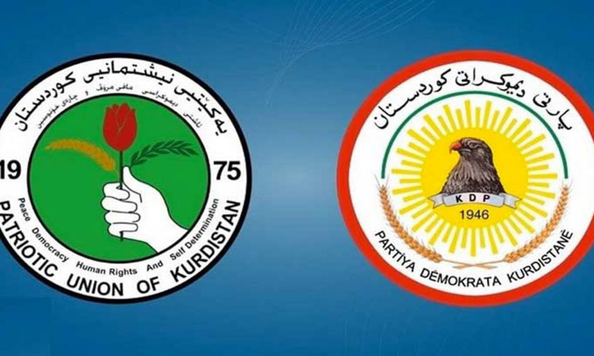 KDP ve YNK uzlaştı ve ortak açıklama yayınladı: Kerkük'e Kürt vali atanmalı