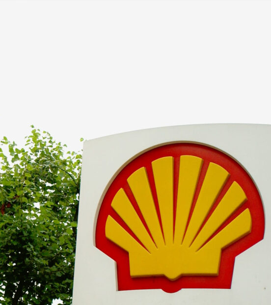 Shell, Irak’taki büyük petrokimya projesinden çekildi