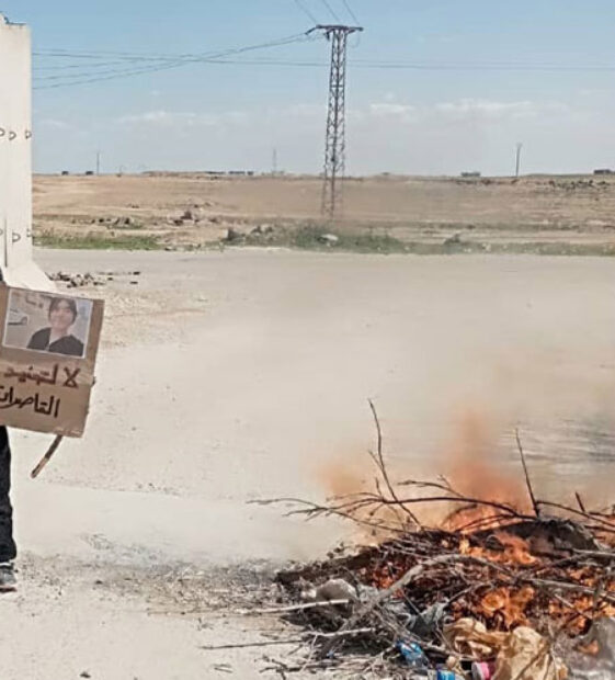 Rojava: Çocukları kaçırılan anneler Mazlum Abdi’nin bürosunun önünde eylem yaptı