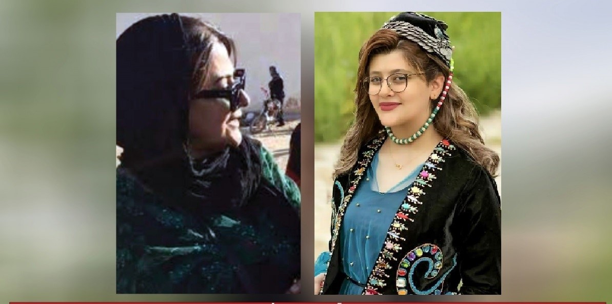 Jina Amini'nin annesi İranlıları yaklaşan seçimleri boykot etmeye çağırdı, Müjgan ifthari