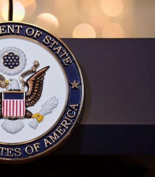 ABD Dışişleri Bakanlığı: Kor Mor saldırısını şiddetle kınıyoruz
