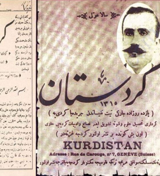 İlk Kürtçe gazete Kürdistan Gazetesi’nin yayınlanmasının üstünden 126 yıl geçti