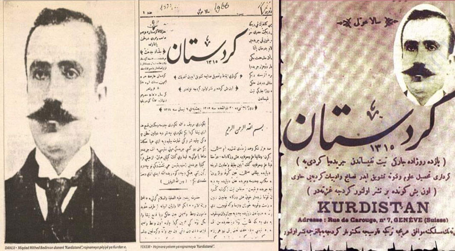 İlk Kürtçe gazete Kürdistan'ın yayınlanmasının üstünden 126 yıl geçti
