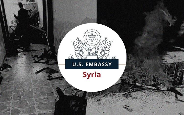ABD'nin Suriye Büyükelçiliğinden PDK-S bürosunun yakılmasına kınama