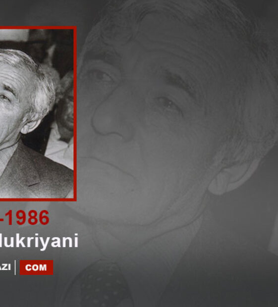  Kürt şair Hemin Mukriyani 49 yıl önce aramızdan ayrıldı