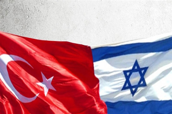 İsrail, Türkiye ile olan serbest ticaret anlaşmasını feshediyor