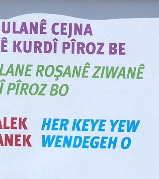 Bugün 15 Mayıs Kürt Dil Bayramı