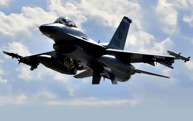 ABD'den Türkiye'ye F-16 Blok-70 satışında yeni gelişme