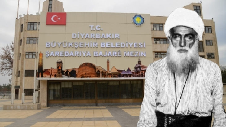 ‘Şeyh Sait Bulvarı’ ismi Türkiye İçişleri Bakanlığı tarafından iptal edildi