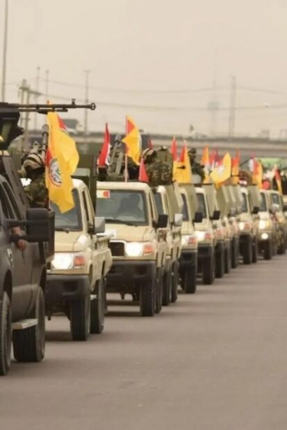 Iraklı Şii milis örgütü sözcüsü: Lübnan, Hizbullah ve İsrail savaşı çıkarsa savaşa aktif katılacağız