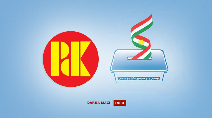 Kürdistan Parlamentosu seçim sonuçları resmi olarak açıklandı: KDP birinci parti