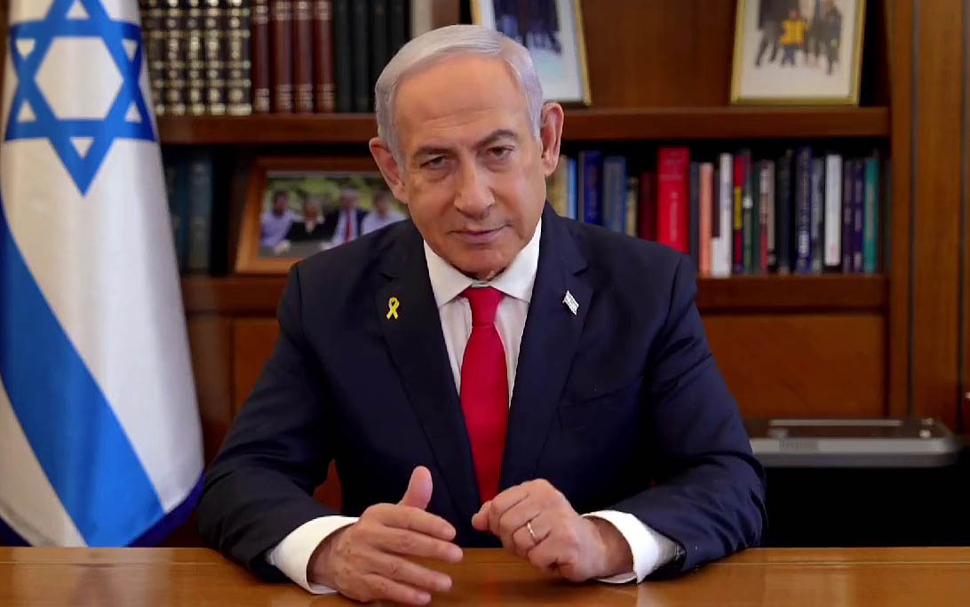 Netanyahu: Orta Doğu'nun çehresini kökten değiştireceğiz